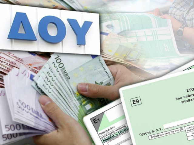 Παίρνουν καταθέσεις, μισθούς και ενοίκια από 131.000 λογαριασμούς