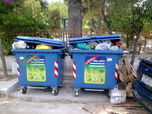 45χρονος συνελήφθη επειδή «έκλεψε» σκουπίδια!