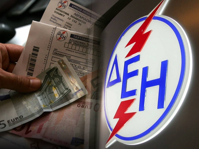 Τρύπα 1,3 δισ. ευρώ για την ΔΕΗ από απλήρωτο ρεύμα