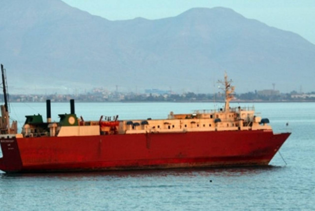 Κατάληψη πλοίου από πειρατές στην Ερυθρά Θάλασσα