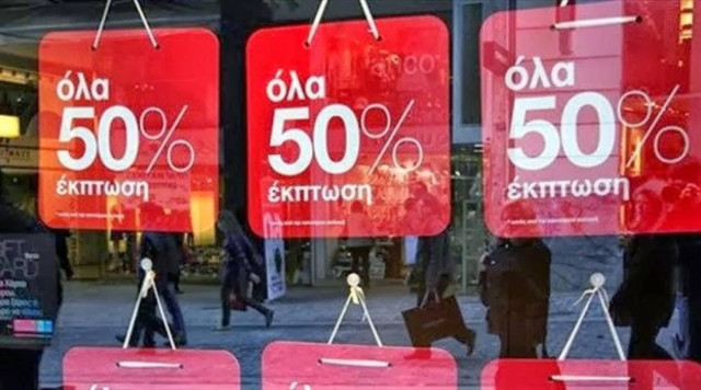 Ανοιχτά καταστήματα σε Αθήνα και Θεσσαλονίκη