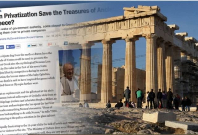 Time: Ιδιωτικοποιήστε την Ακρόπολη