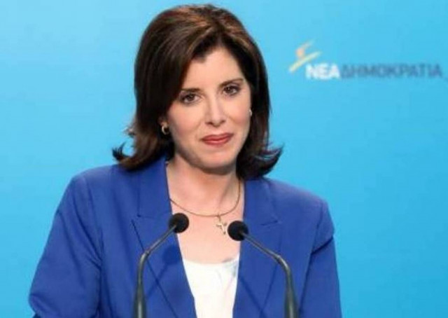 ΝΔ:Οι διαγραφές θα ήταν καταδίκη της τρομοκρατίας από τον ΣΥΡΙΖΑ