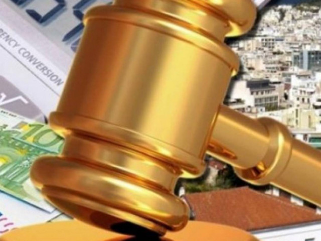 Υπ.Αν.: Άμεσα να προβούν σε ενημέρωση των τραπεζών 27.000 δανειολήπτες