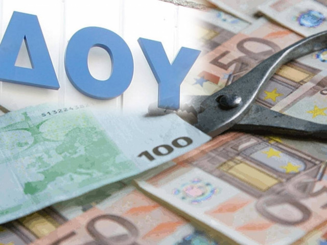 Εφορία: Γλιτώστε τις κατασχέσεις πληρώνοντας προσαυξήσεις και πρόστιμα