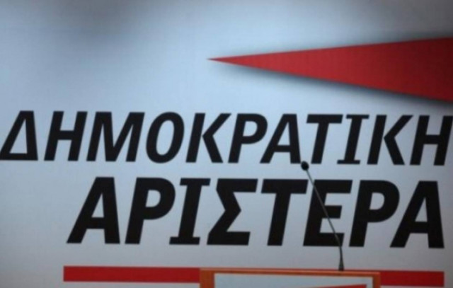 ΔΗΜΑΡ: Να καταργηθεί το πλαφόν στη συνταγογράφηση