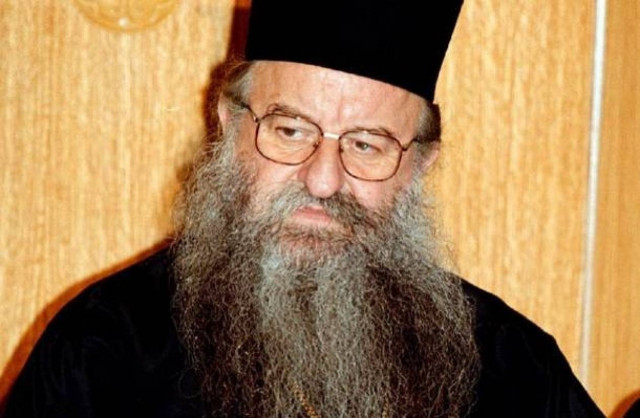 Βίντεο-'Ανθιμος: Σχολίασε το νόμισμα των Σκοπιανών με Μ. Αλέξανδρο