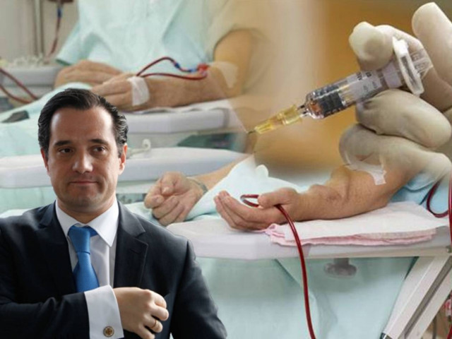 Ο Άδωνις «παίζει» με αιμοκαθάρσεις, εμβόλια και προϊόντα αίματος