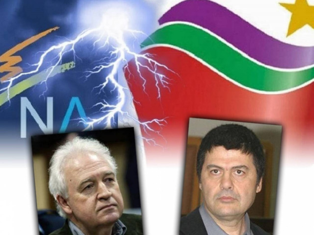 «Μάχη» ΝΔ-ΣΥΡΙΖΑ εξαιτίας της επιστολής Γιωτόπουλου