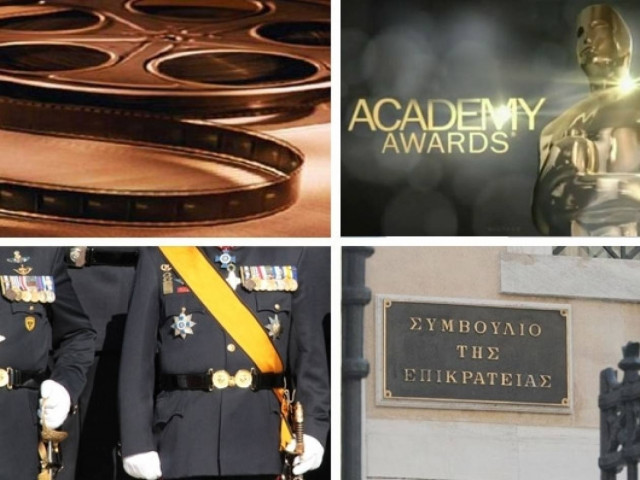 Αστρολογική επικαιρότητα, 21/1