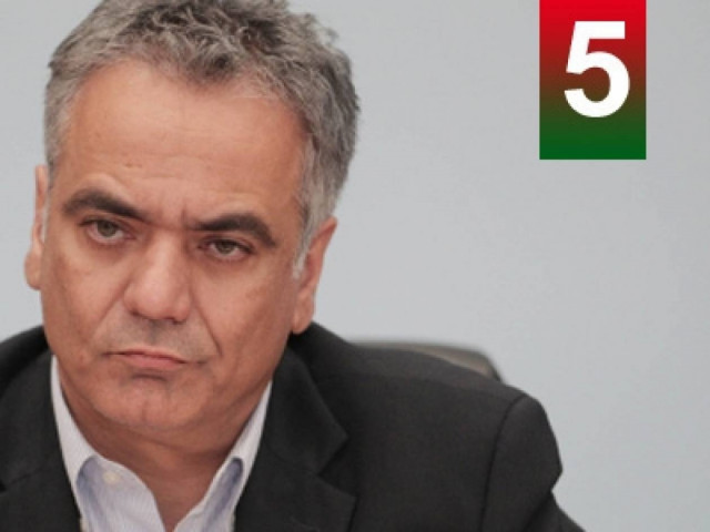 Να παραιτηθούν Δένδιας, Αθανασίου