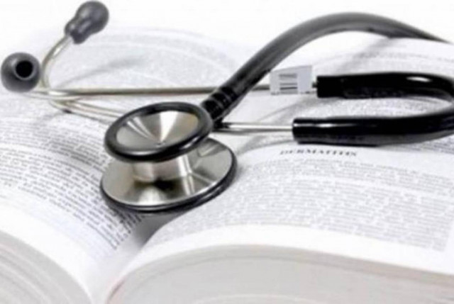 Από μέρα σε μέρα στη Βουλή το νομοσχέδιο των απολύσεων