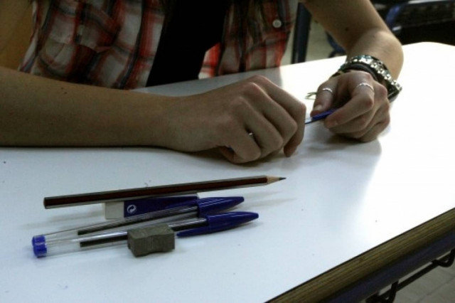 Μεσολόγγι: Τηλεφώνημα για βόμβα στο ΤΕΙ