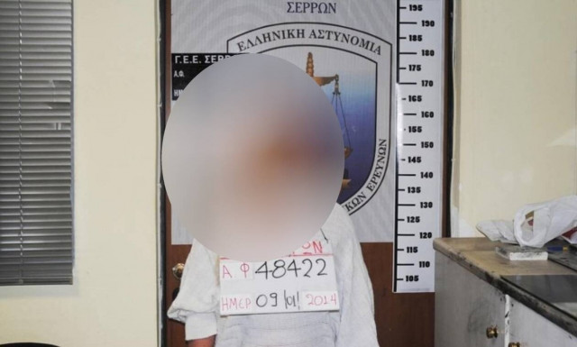 Αυτή είναι η γυναίκα που έταζε διαγραφή χρεών και συντάξεις