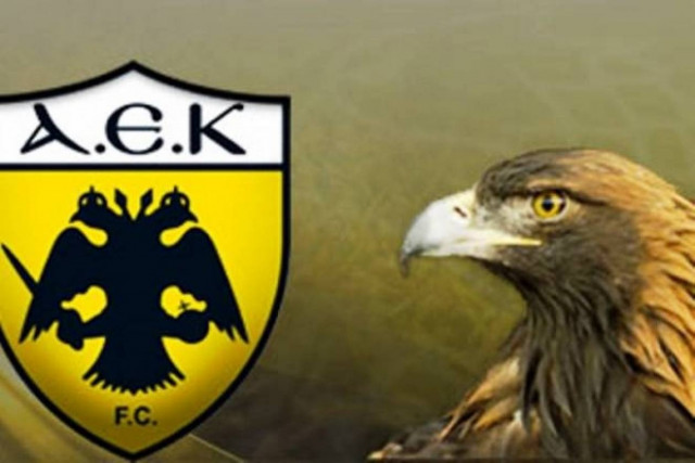 Η ΑΕΚ προστατεύει τους αετούς!