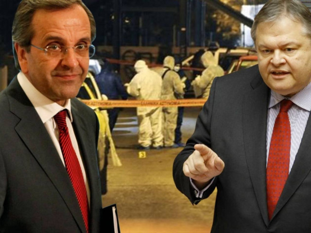 Συνάντηση Σαμαρά-Βενιζέλου αύριο για τρομοκρατία και τρόικα