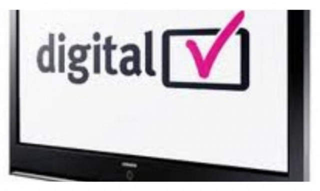 Ψηφιακή εκπομπή προγράμματος εδώ και τώρα!