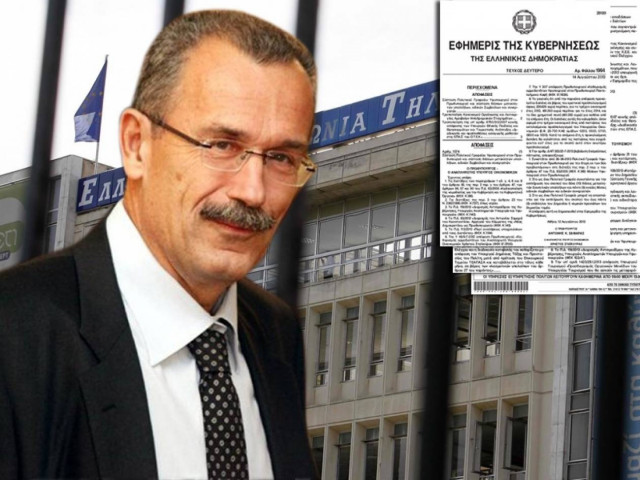 Πληρώνουμε 1.236 ευρώ την ημέρα για το «στρατηγείο» του Παντελή Καψή