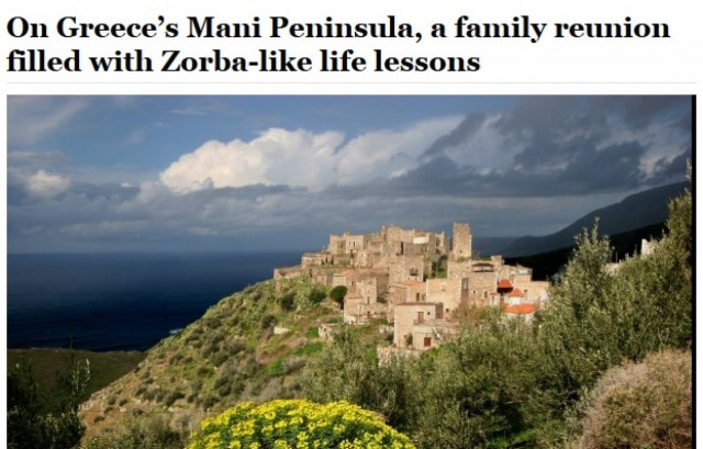 Washington Post: Οδοιπορικό στην Μάνη!