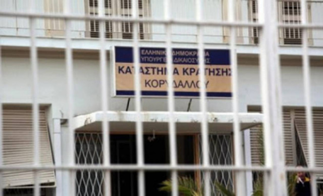 Στο ψυχιατρείο των φυλακών Κορυδαλλού βουλευτές ΝΔ. και ΣΥΡΙΖΑ
