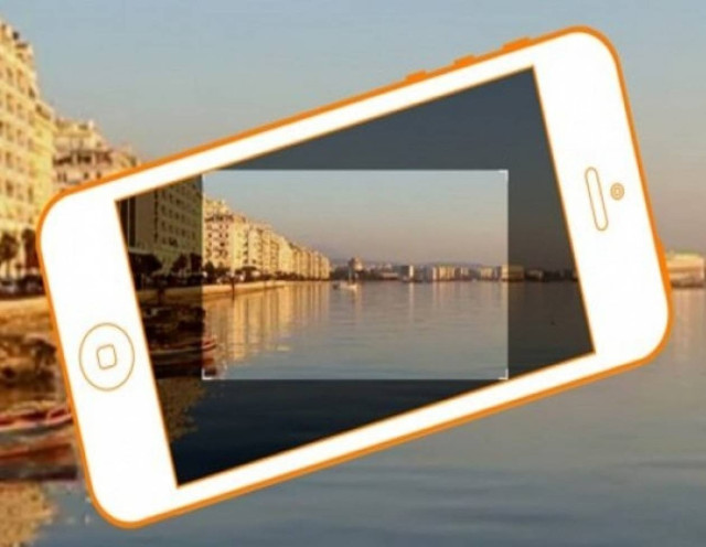 Κουραστήκατε τα κάθετα βίντεο στα smartphones; Ελληνικό app σας σώνει!