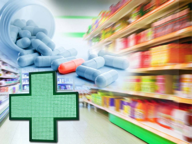 Παραδίδουν σε υπαλλήλους σούπερ-μάρκετ τη θεραπεία των Ελλήνων!