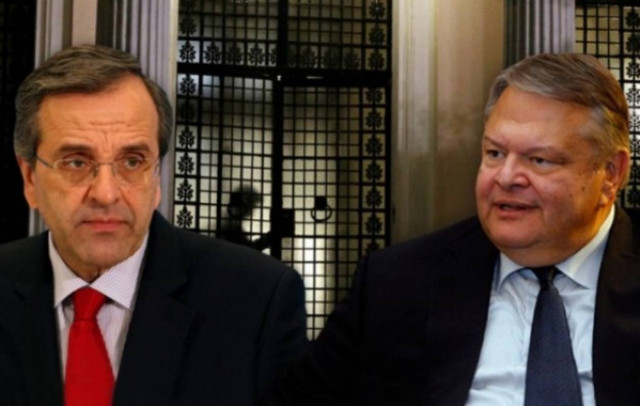 Ολοκληρώθηκε η σύσκεψη Σαμαρά-Βενιζέλου: «Όλα υπό έλεγχο»