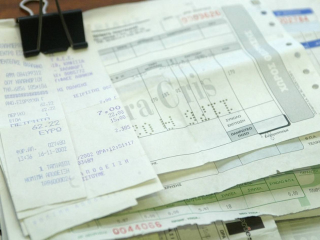 Το τελικό σχέδιο για τις αποδείξεις!