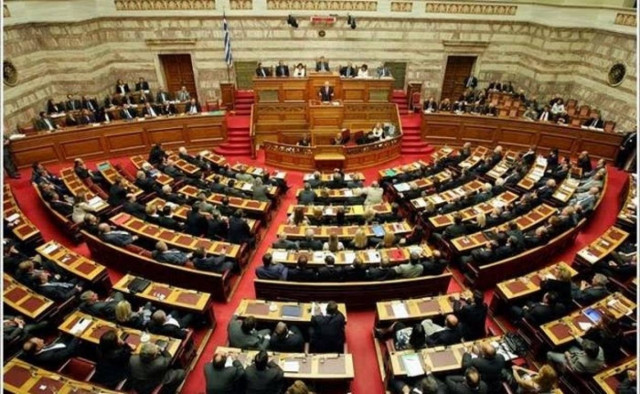 Κατατέθηκε στην Βουλή το νομοσχέδιο για την ΠΦΥ