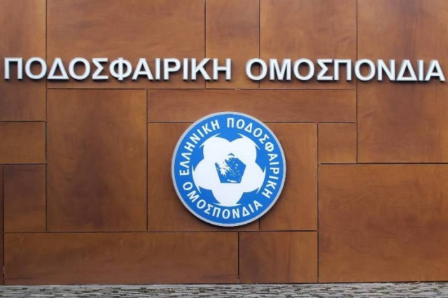 Κοινοτικοί οι Σέρβοι παίκτες στην Ελλάδα