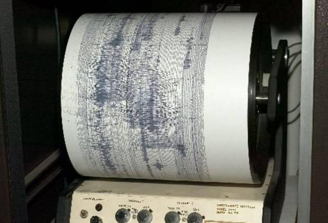 Σεισμός στο Αίγιο