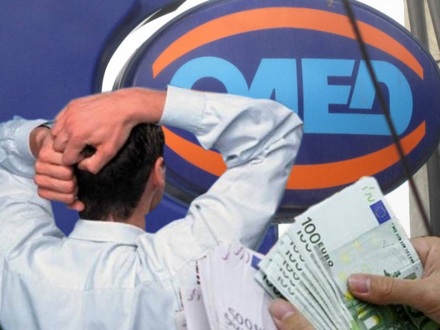 Απελπισία: Ο Γολγοθάς των νέων στην ανεύρεση εργασίας