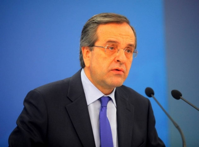 Σαμαράς για Ολοκαύτωμα: Μετατρέψαμε τον εφιάλτη σε λαμπρό όραμα