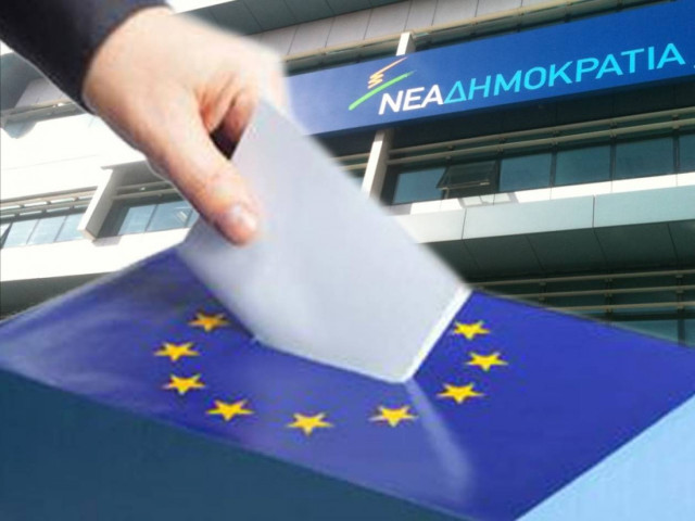 «Κονταροχτυπήματα» για μια θέση στο Ευρωψηφοδέλτιο της ΝΔ