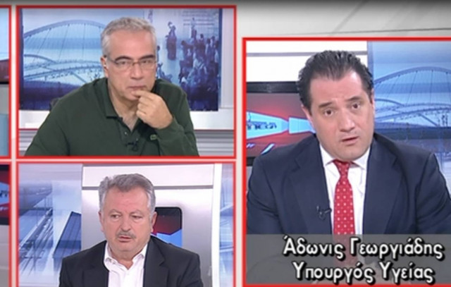 Νέα πυρά Γεωργιάδη κατά Τσίπρα και Κουβέλη (vid)