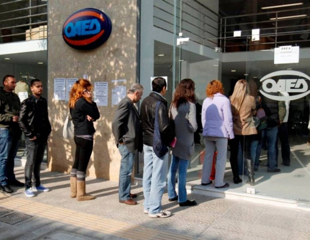 Ποιοι ελεύθεροι επαγγελματίες δικαιούνται επίδομα ανεργίας