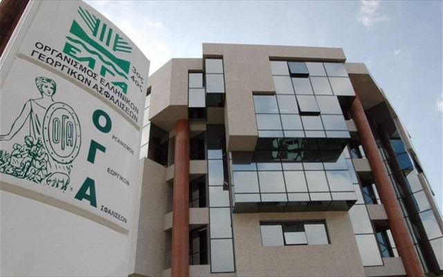 ΟΓΑ: Αύριο η καταβολή οικογενειακών επιδομάτων σε 21.522 δικαιούχους