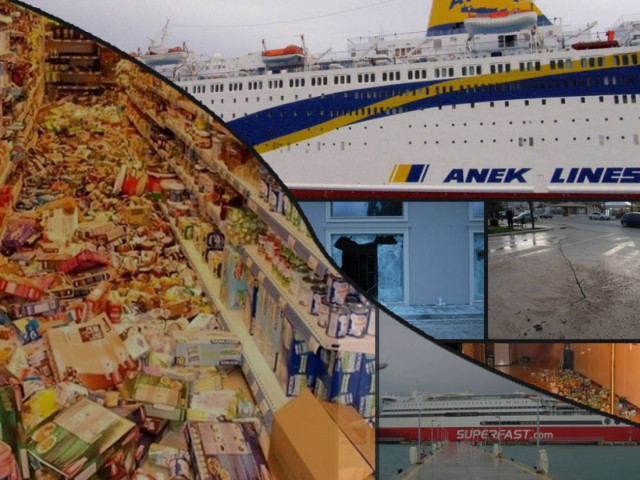 Τρόμος και κρύο στην Κεφαλονιά μετά τον σεισμό των 5,8 Ρίχτερ