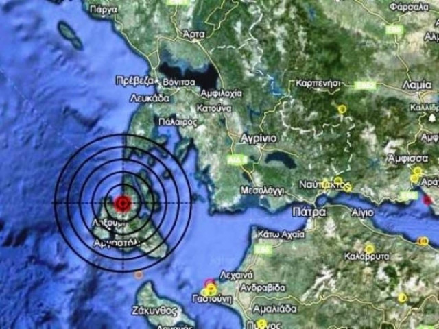 Πλούτωνας και Δίας «χόρεψαν» την Κεφαλονιά