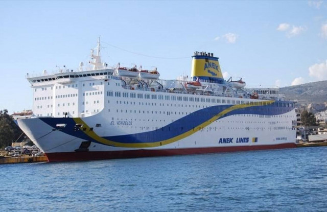 Το απόγευμα στην Κεφαλονιά το πλοίο «Ελ. Βενιζέλος»