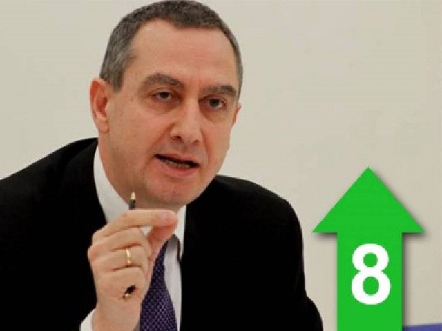 Προτεραιότητα όσοι είναι έξω από τα σπίτια τους