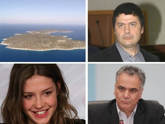 Αστρολογική επικαιρότητα, 28/1