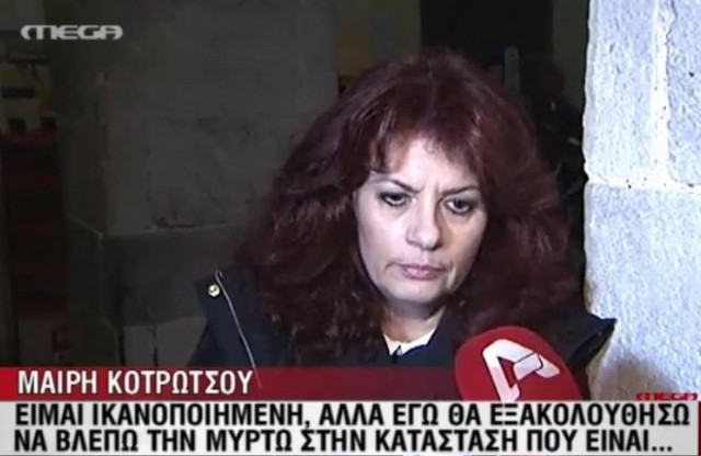 Μητέρα Μυρτούς: Ευχαριστώ το δικαστήριο, αλλά... (Video)