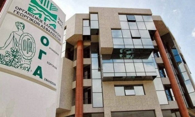 Καταβάλλονται σήμερα τα οικογενειακά επιδόματα του ΟΓΑ