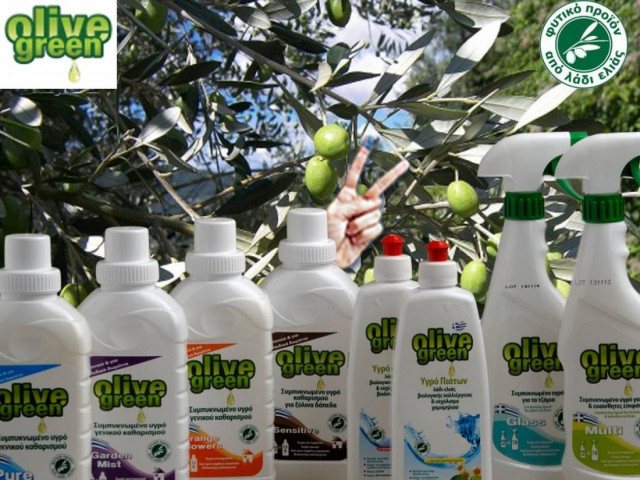 Olive Green: Τα ελληνικά καθαριστικά από λάδι ελιάς!