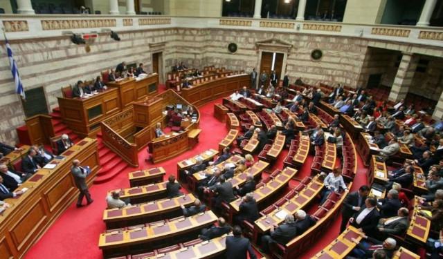 Καθυστέρηση στις μεταρρυθμίσεις βλέπει το γραφείο προϋπολογισμού