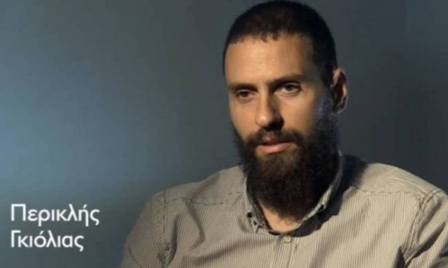 Περικλής Γκιόλιας: Γιατί δεν επικηρύξατε την «ΣΕΧΤΑ ΕΠΑΝΑΣΤΑΤΩΝ»;