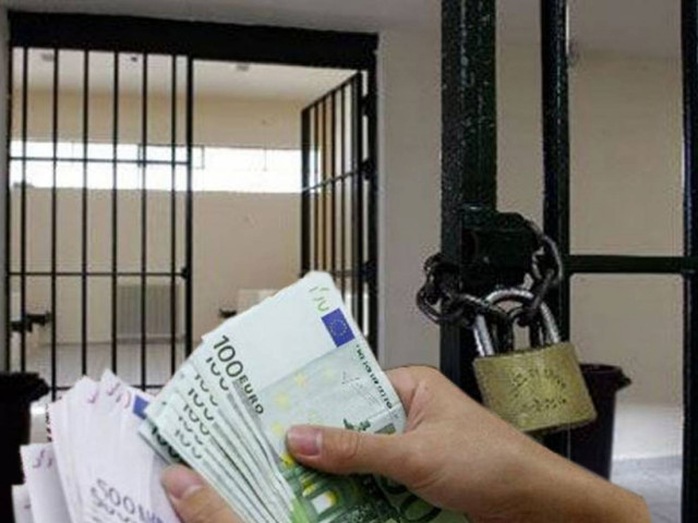 Άλλος για το κρατητήριο;