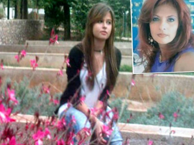 Καταδίκη του Πακιστανού για την κτηνώδη κακοποίηση της Μυρτούς