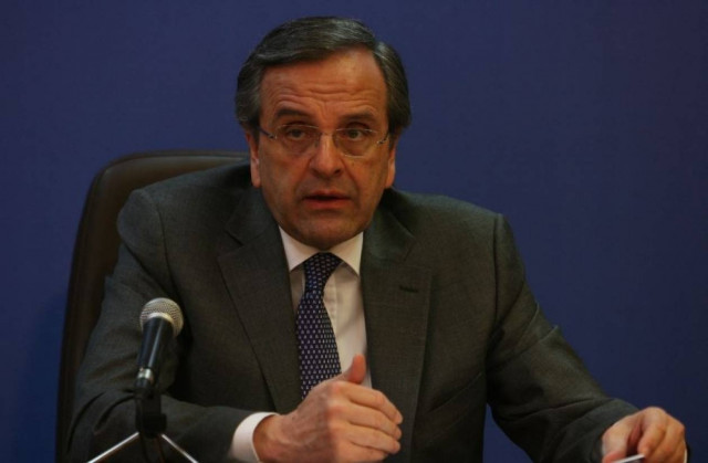 Σαμαράς: Προτεραιότητα η αντιμετώπιση της ανεργίας